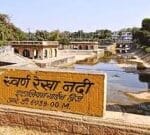 क्या स्वर्ण रेखा में कभी साफ पानी बहेगा ?